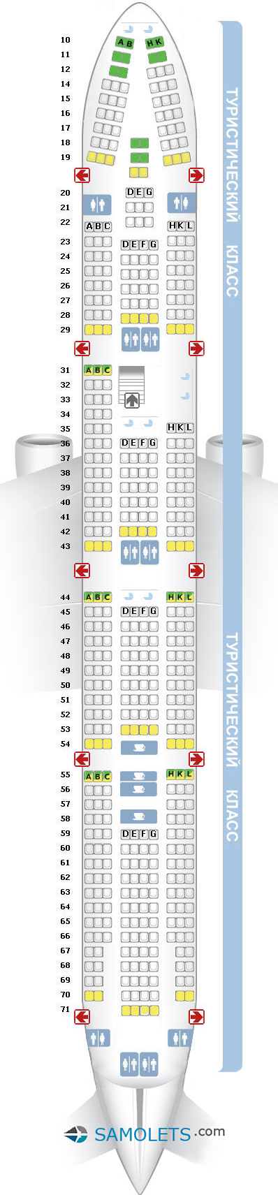Схема салона Боинг 747-400